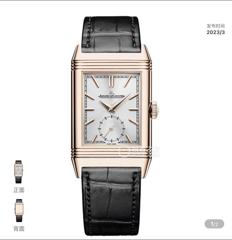 202457162410794 1650